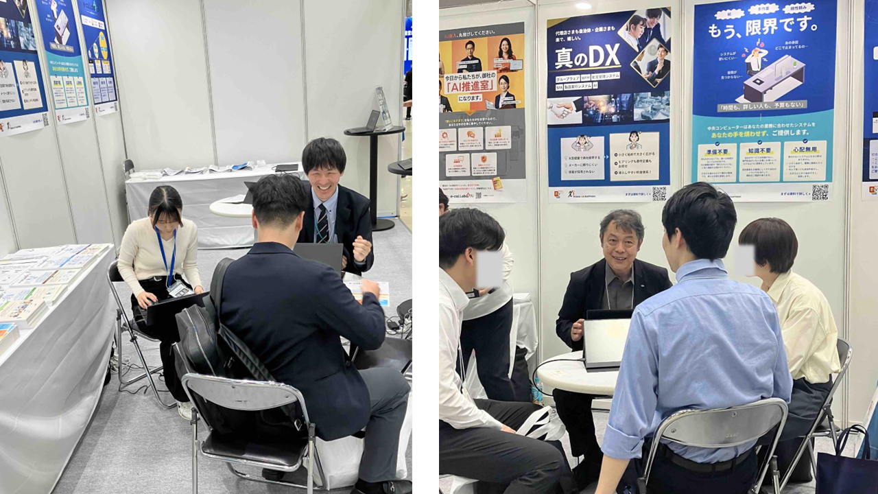 テーブル商談写真.png
