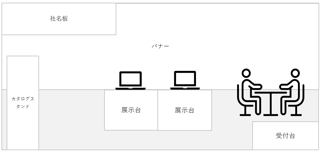 2.参考画像.png